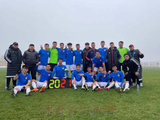 五甲联赛北二区球队巡礼：新疆大学足球队