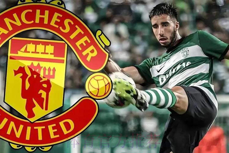 伊纳西奥首选加盟皇马 葡体要价4500万欧+浮动